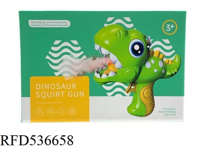 DINOSAUR SPRAY GUN