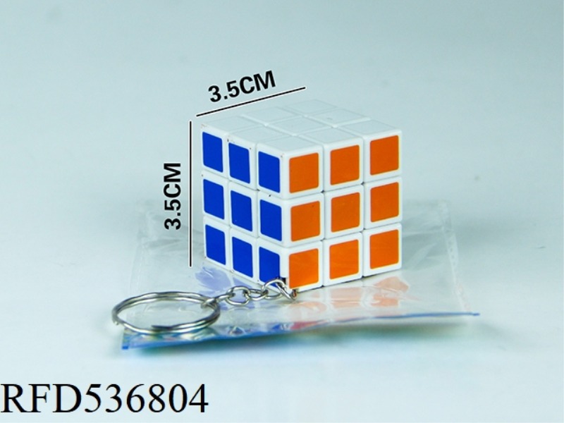 3.5CM HEAT TRANSFER PRINTING THIRD ORDER INTELLIGENCE RUBIK'S CUBE WITH KEY RING