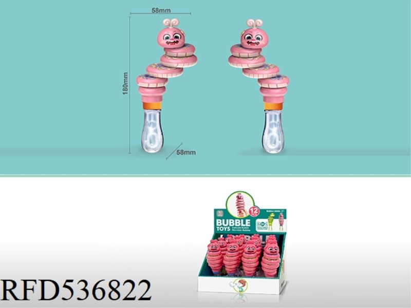 ROTATING DANCING CATERPILLARS (12 CATERPILLARS / BOX)