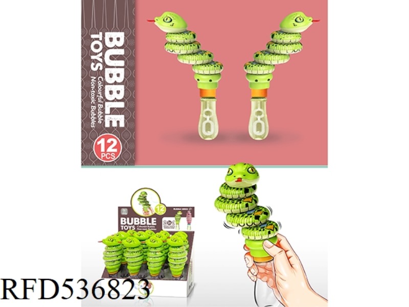 SPIN DANCING AND SWINGING SNAKES (12 / BOX)