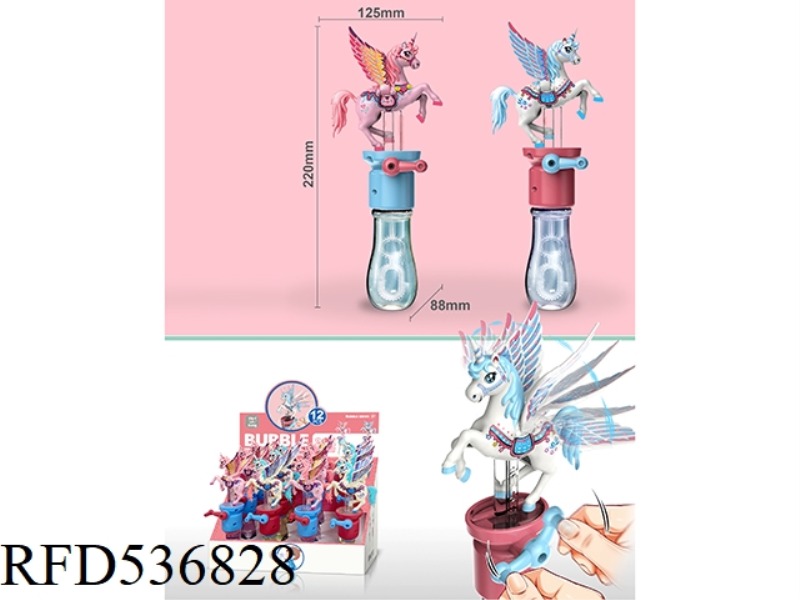 DREAM PEGASUS (12 / BOX)