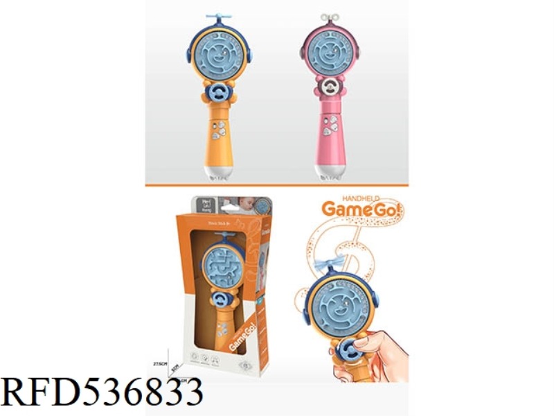 MAZE GAME MUSIC STICK