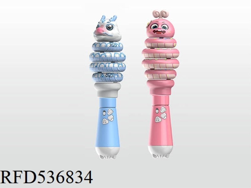 SPINNING DANCING CATERPILLAR MUSIC STICK