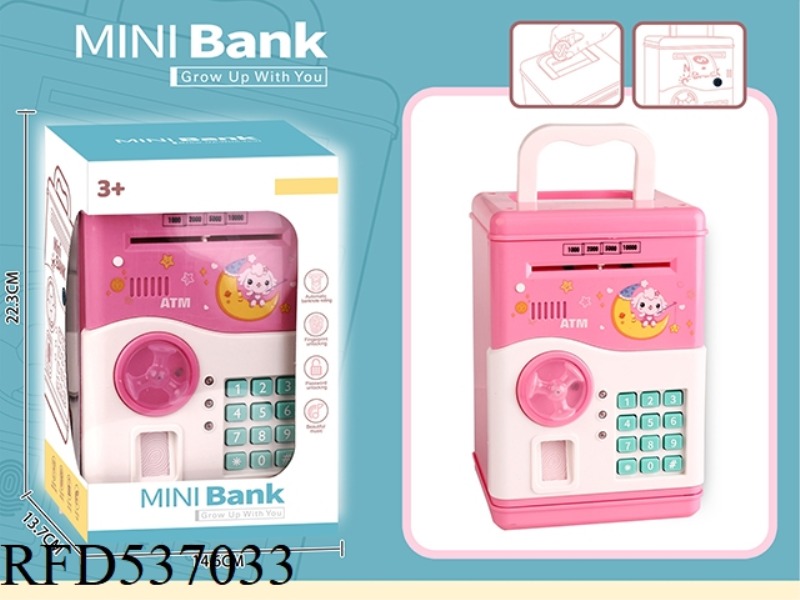 PIGGY BANK