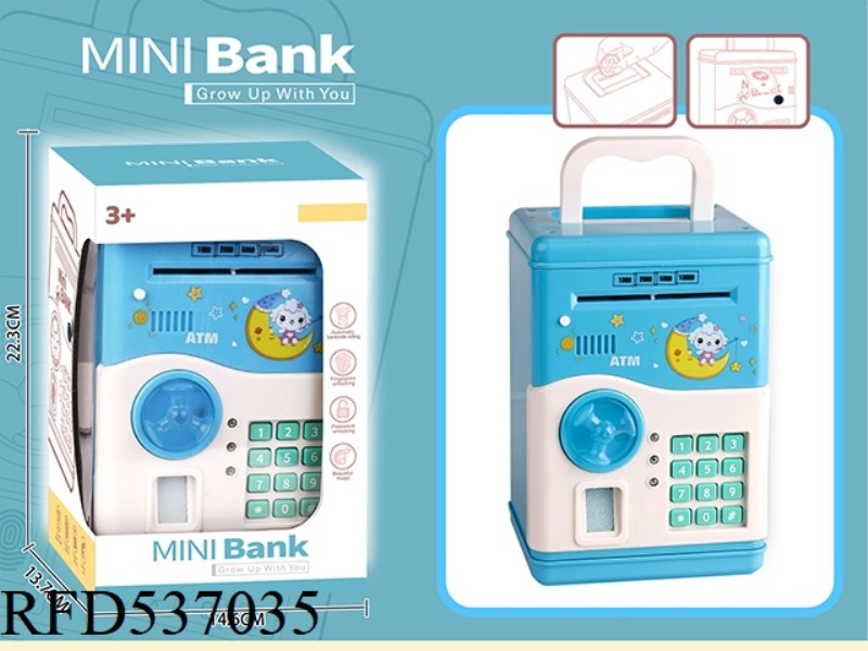 PIGGY BANK