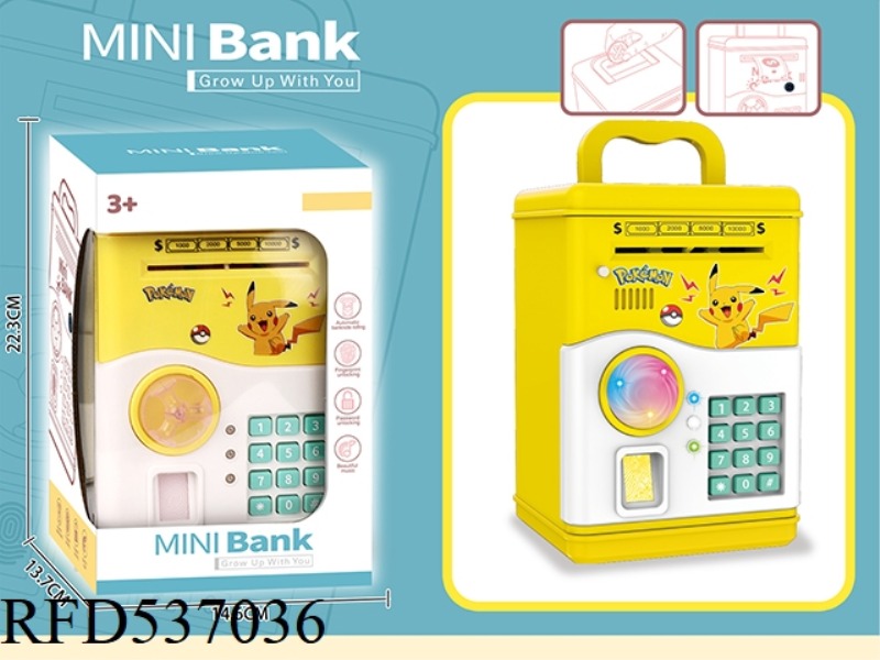 PIKACHU PIGGY BANK