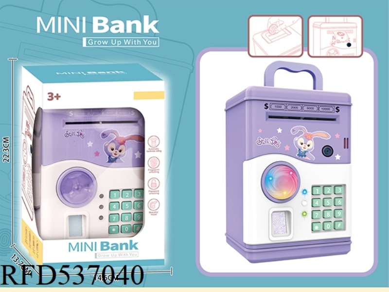 STARDELO PIGGY BANK