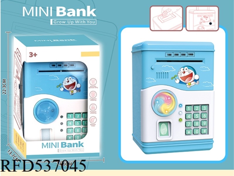 JINGLE CAT PIGGY BANK