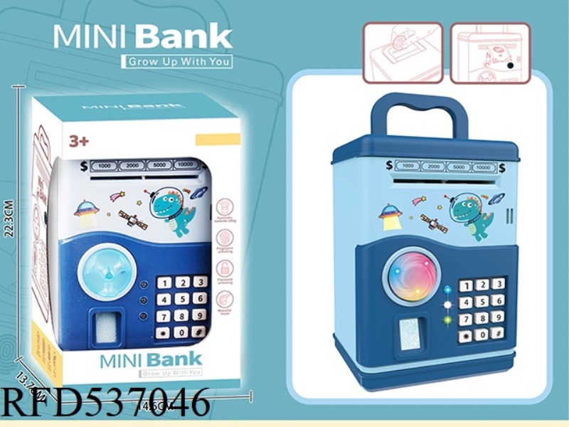 DINOSAUR PIGGY BANK