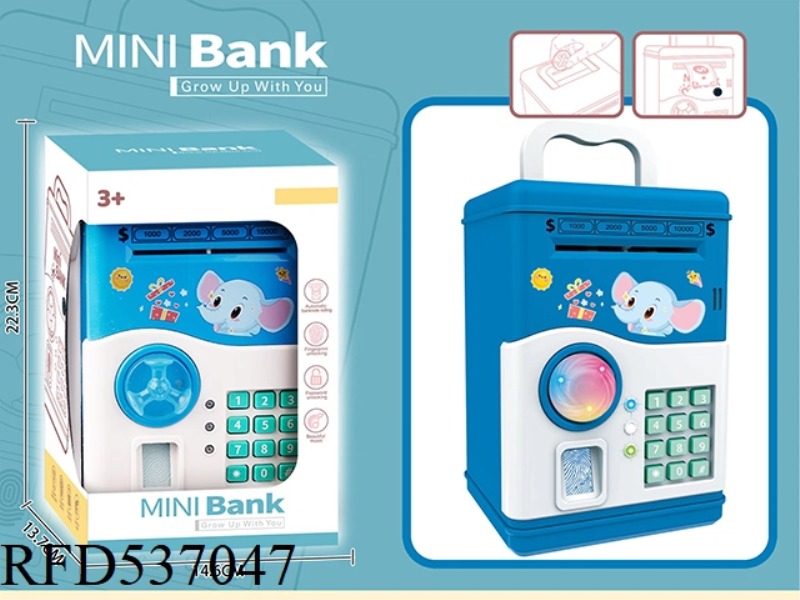 BABY ELEPHANT PIGGY BANK