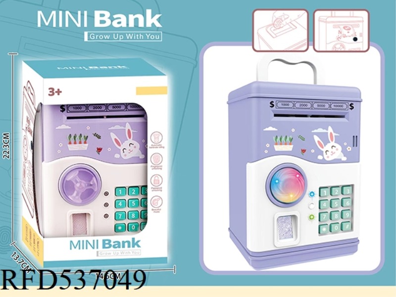RABBIT PIGGY BANK