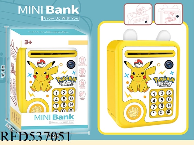 PIKACHU PIGGY BANK