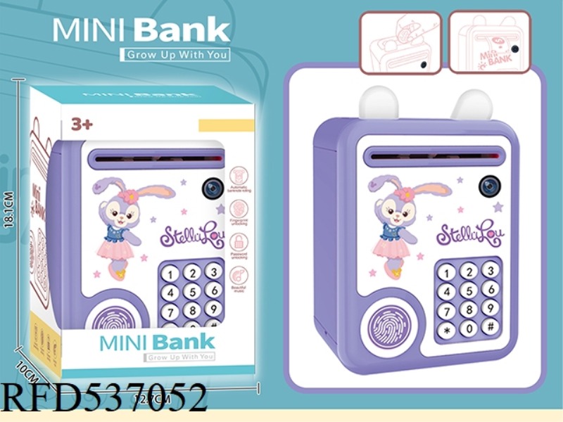 STARDELO PIGGY BANK