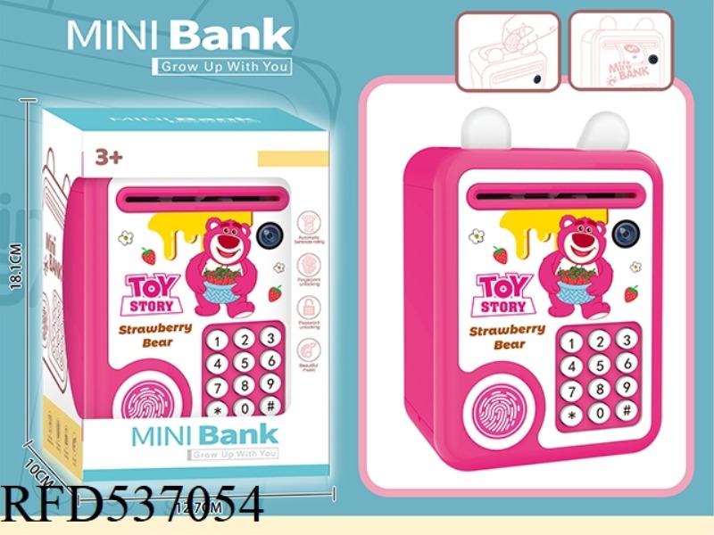 STRAWBERRY BEAR PIGGY BANK
