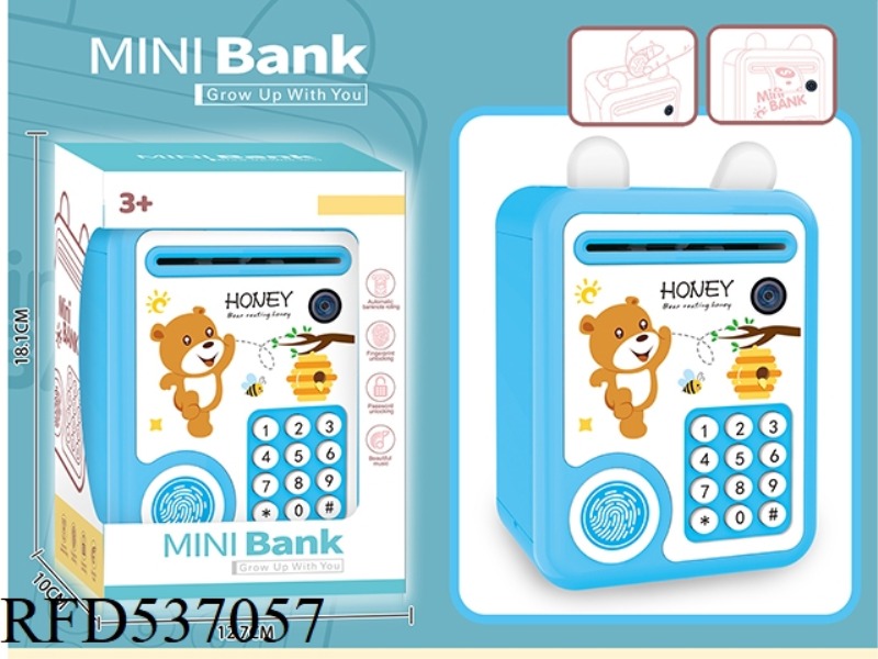 BEAR PIGGY BANK
