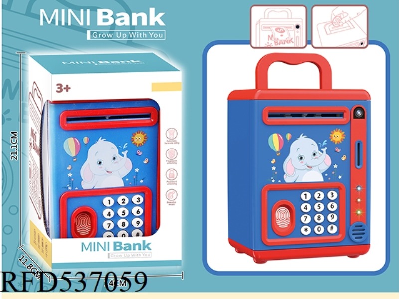 BABY ELEPHANT PIGGY BANK