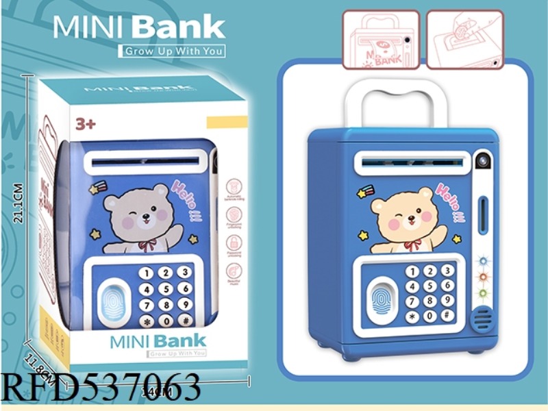 BEAR PIGGY BANK