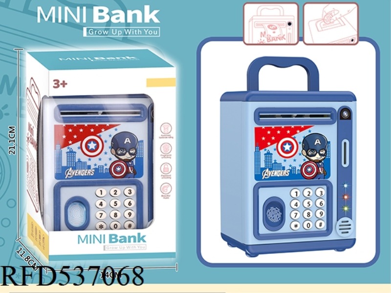 CAPTAIN AMERICA PIGGY BANK