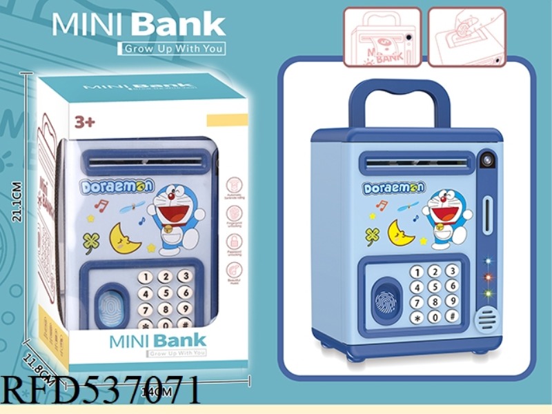 JINGLE CAT PIGGY BANK