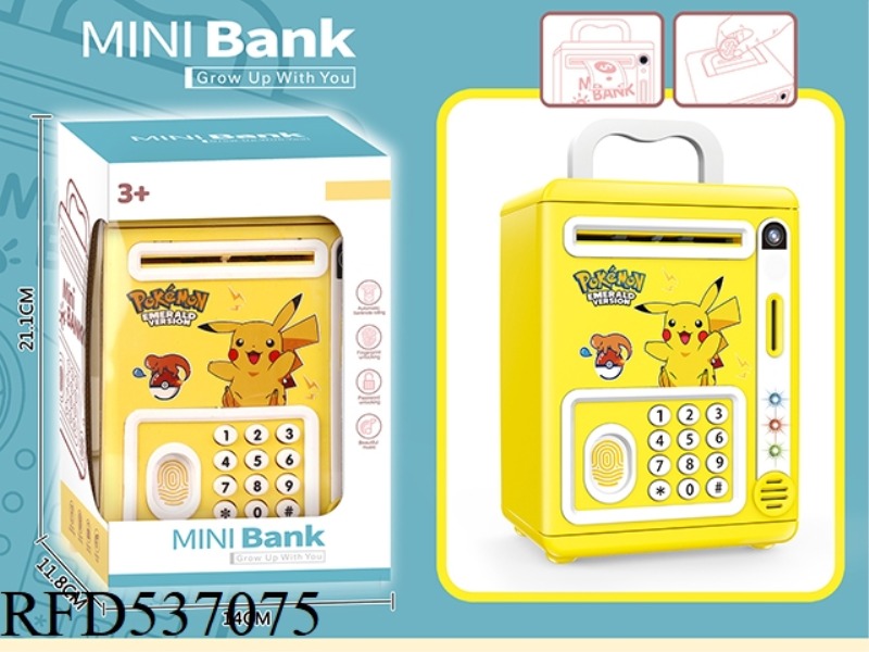 PIKACHU PIGGY BANK