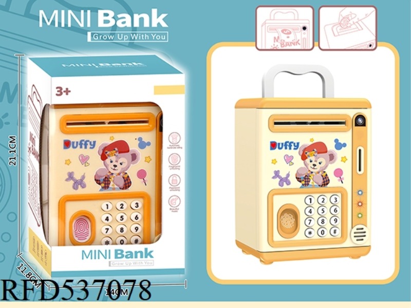 DUFFY PIGGY BANK