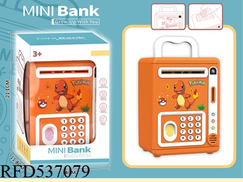 LITTLE DRAGON PIGGY BANK