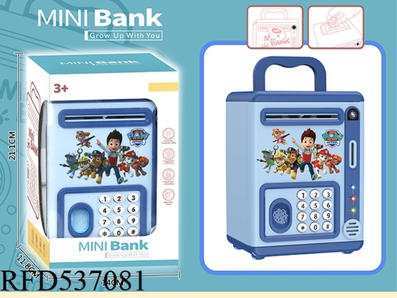 BARKING SQUAD (BLUE) PIGGY BANK