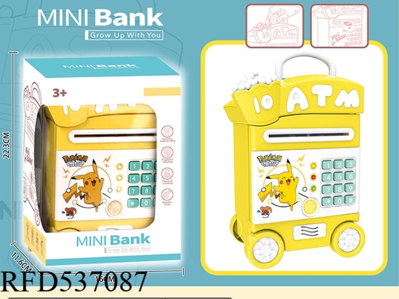 PIKACHU PIGGY BANK