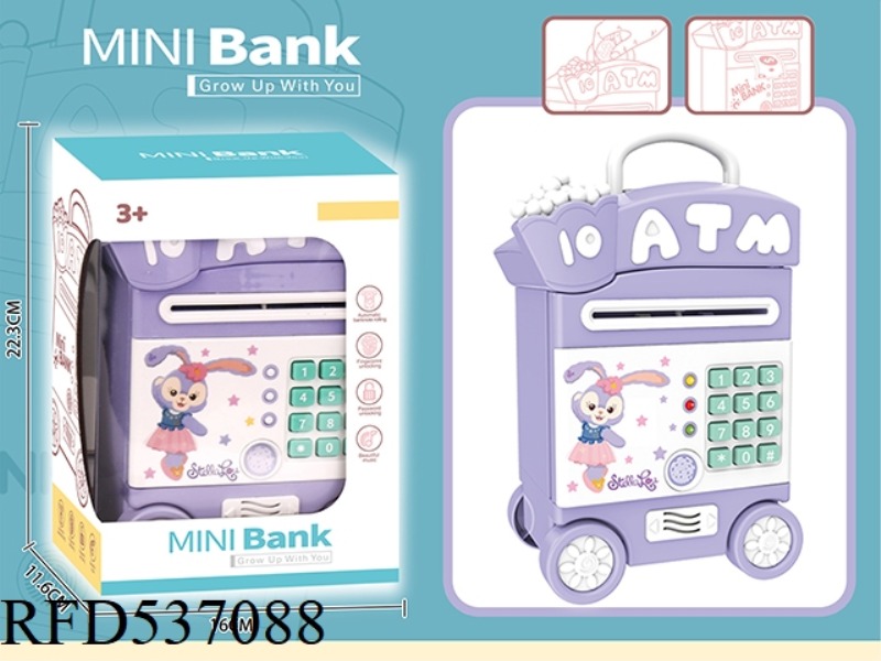 STARDELO PIGGY BANK