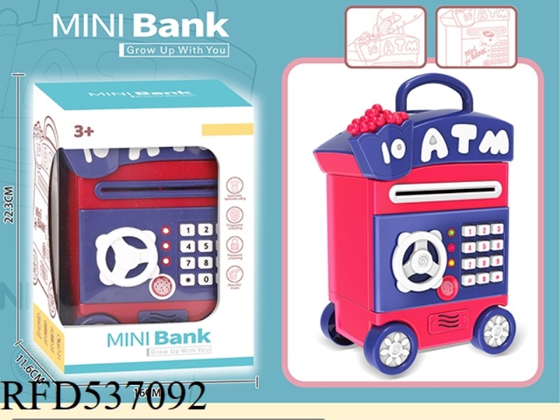 PURPLE PIGGY BANK