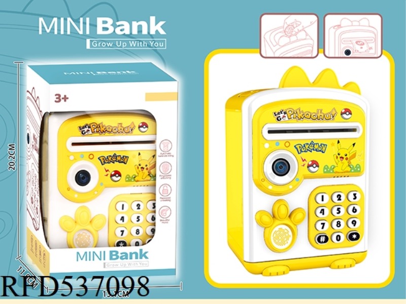 PIKACHU PIGGY BANK