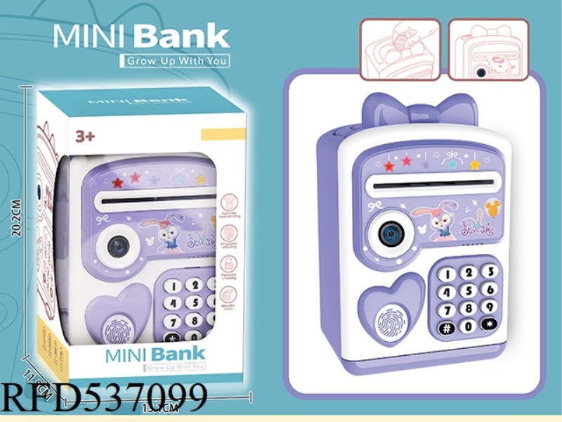 STARDELO PIGGY BANK