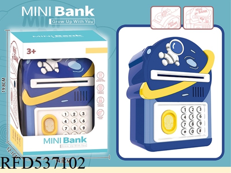 ASTRONAUT STARRY SKY BLUE PIGGY BANK