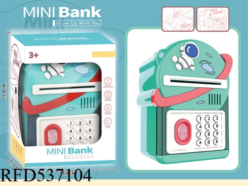 SPACEMAN LAKE WATER BLUE PIGGY BANK