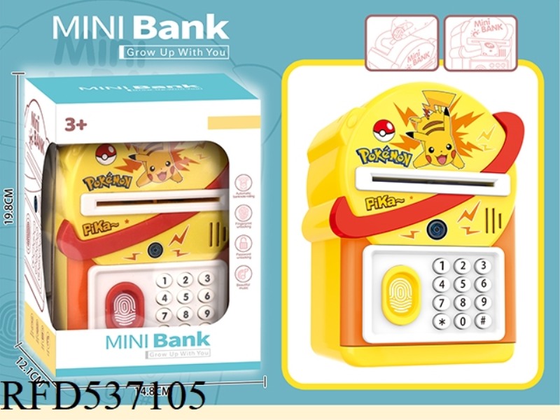 PIKACHU PIGGY BANK