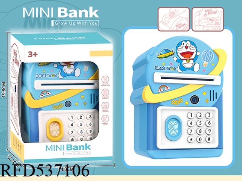 DORAEMON PIGGY BANK