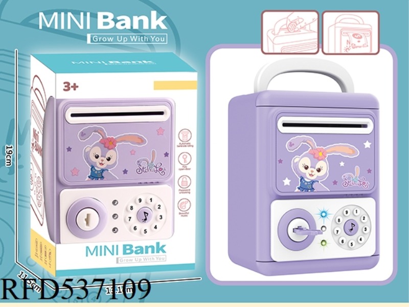 STARDELO PIGGY BANK