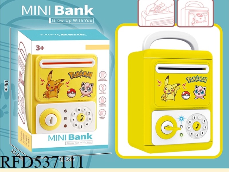 PIKACHU PIGGY BANK