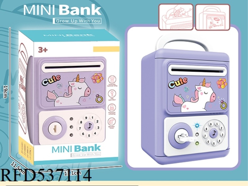 UNICORN PIGGY BANK