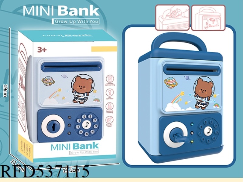SPACE BEAR PIGGY BANK