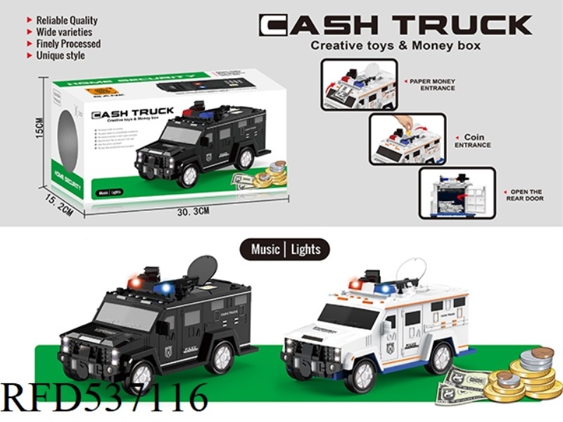 ARMORED TRUCK PIGGY BANK