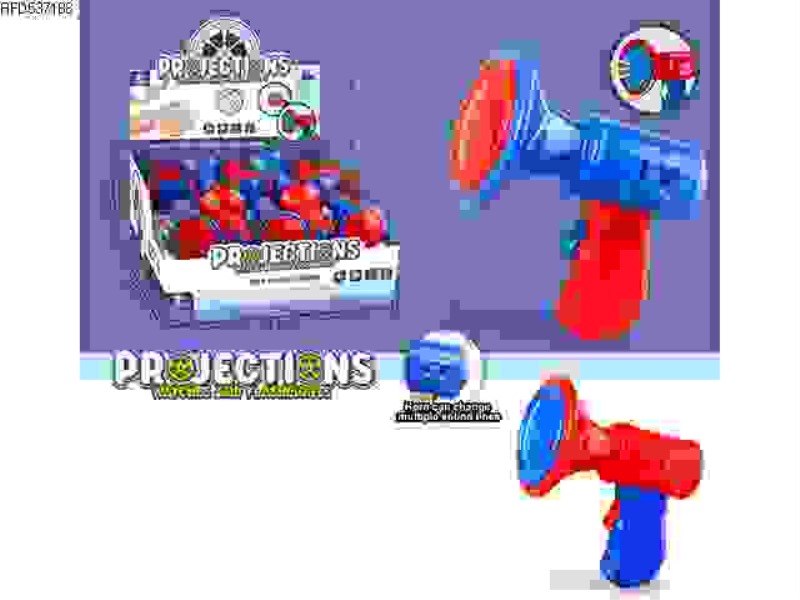 HORN MUFFLER (ELECTRIFIED)
