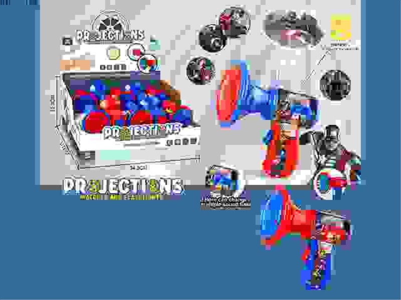 AVENGERS LOUDSPEAKER WITH 8 PROJECTION (ELECTRIC PACKAGE)