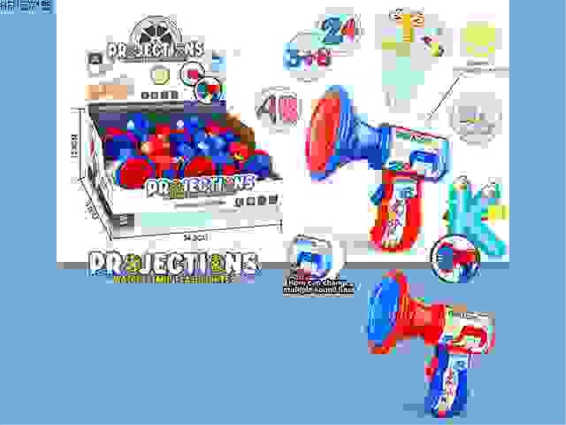 TEACHING HORN MUFFLER WITH 8 PROJECTION (ELECTRIC PACKAGE)