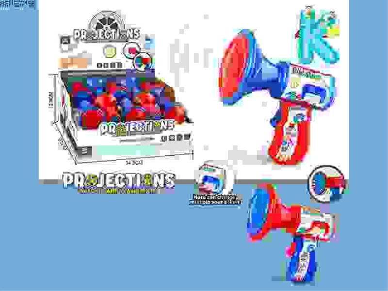 TEACHING HORN MUFFLER WITH LIGHT (ELECTRICITY PACKAGE)
