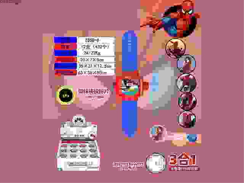 SPIDER-MAN PROJECTION ELECTRONIC WATCH WITH 8 PROJECTION (ELECTRIC PACKAGE)