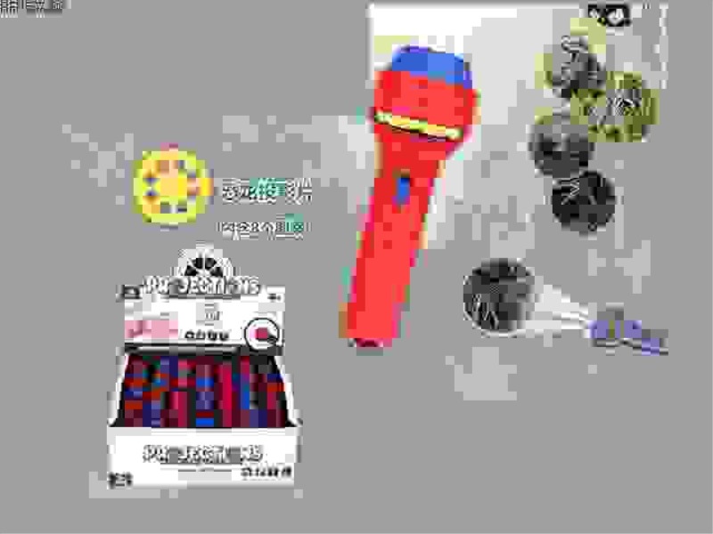DINOSAUR PROJECTION FLASHLIGHT WITH 8 PROJECTION (ELECTRIC PACKAGE)
