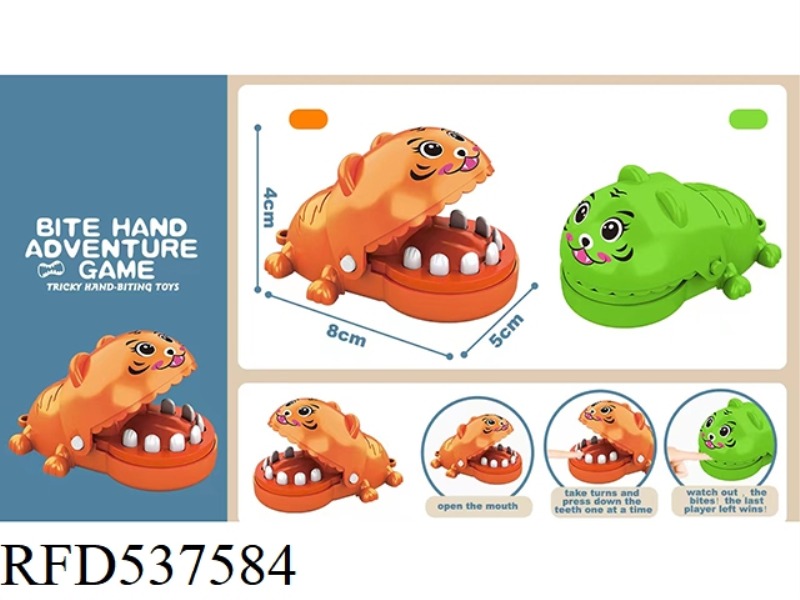 ENGLISH VERSION BITER HAND MINI TIGER (ORANGE GREEN)