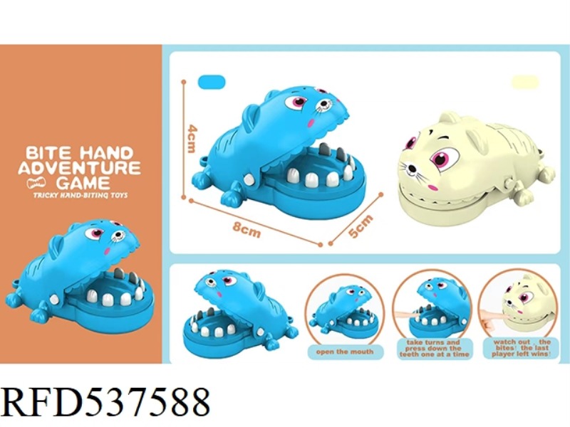 ENGLISH VERSION BITING HAND MINI CARTOON MOUSE (BLUE WHITE)