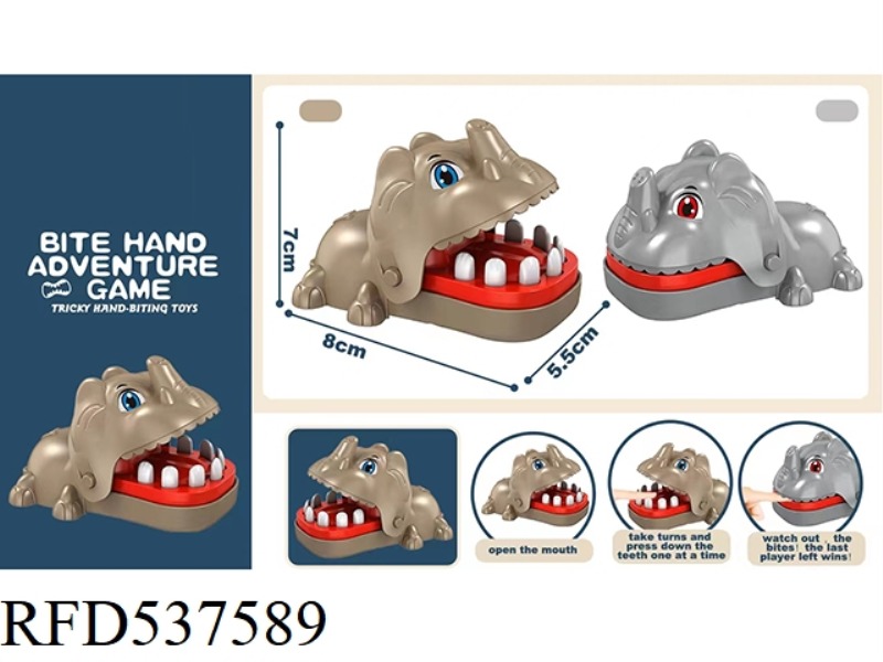 ENGLISH VERSION BITING HAND ELEPHANT (EARTH COLOR, GRAY)